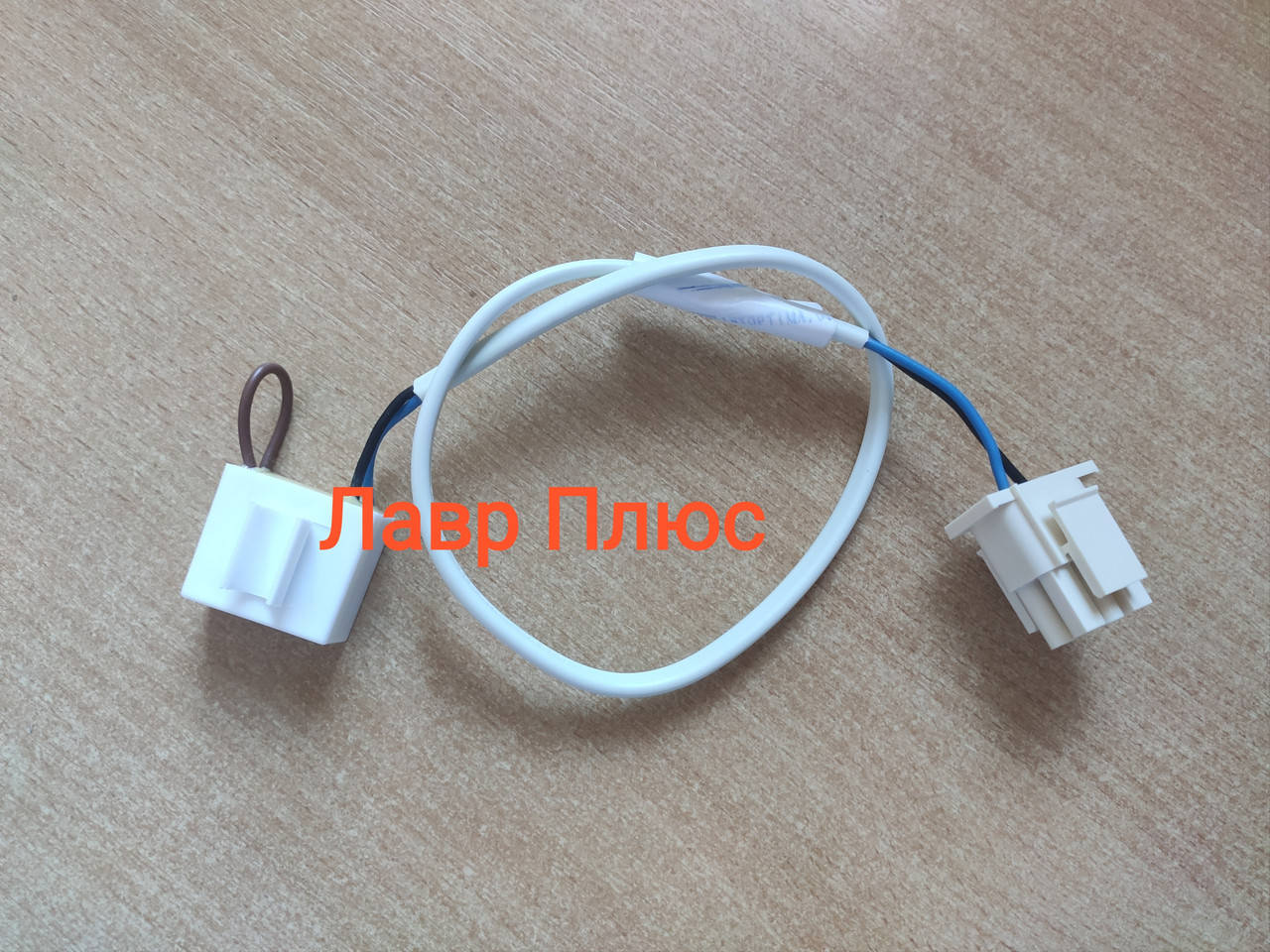 Термоплавкий предохранитель (ПТР103) Nо Frost (2 провода) C00665718 Indesit, реле тепловое
Термоплавкий предохранитель (ПТР103) Nо Frost (2 провода) C00665718 Indesit, реле тепловое