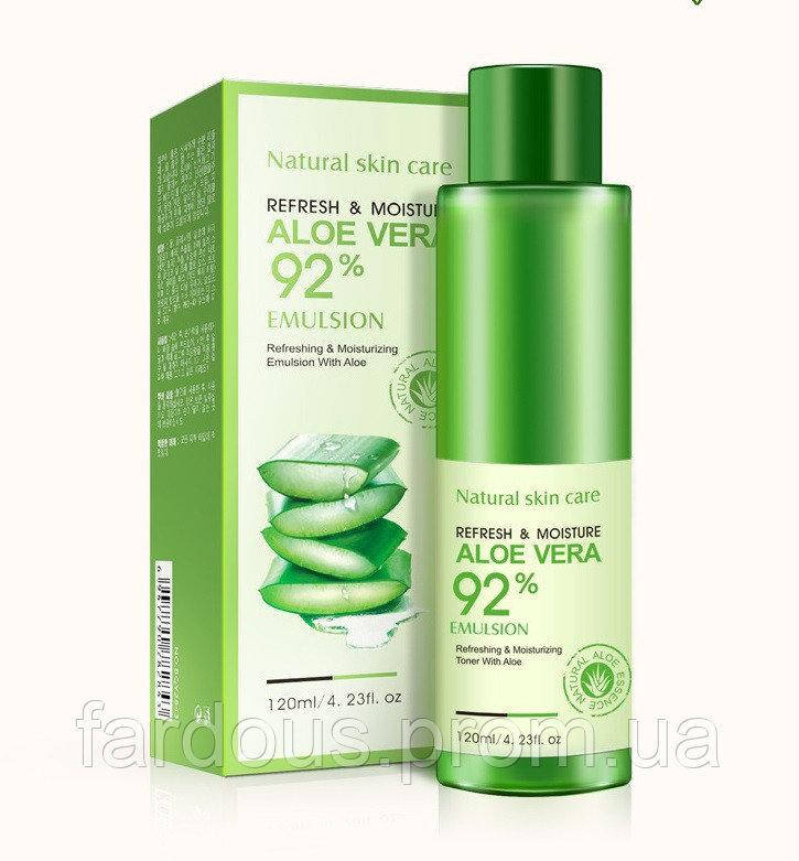 Увлажняющая восстанавливающая эмульсия для лица Bioaqua Refresh&Moisture Aloe Vera 92% 120 мл
Увлажняющая восстанавливающая эмульсия для лица Bioaqua Refresh&Moisture Aloe Vera 92% 120 мл