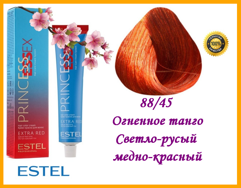 Крем-краска 88/45 Estel Эстель Princess Essex Extra Red для окрашивания волос огненное танго/ светло-русый
Крем-краска 88/45 Estel Эстель Princess Essex Extra Red для окрашивания волос огненное танго/ светло-русый