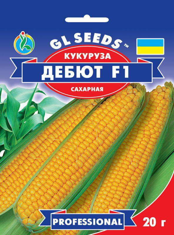 Кукуруза Дебют F1 гибрид сахарный раннеспелый урожайныйочень вкусный быстро варится, упаковка 20 г
Кукуруза Дебют F1 гибрид сахарный раннеспелый урожайныйочень вкусный быстро варится, упаковка 20 г