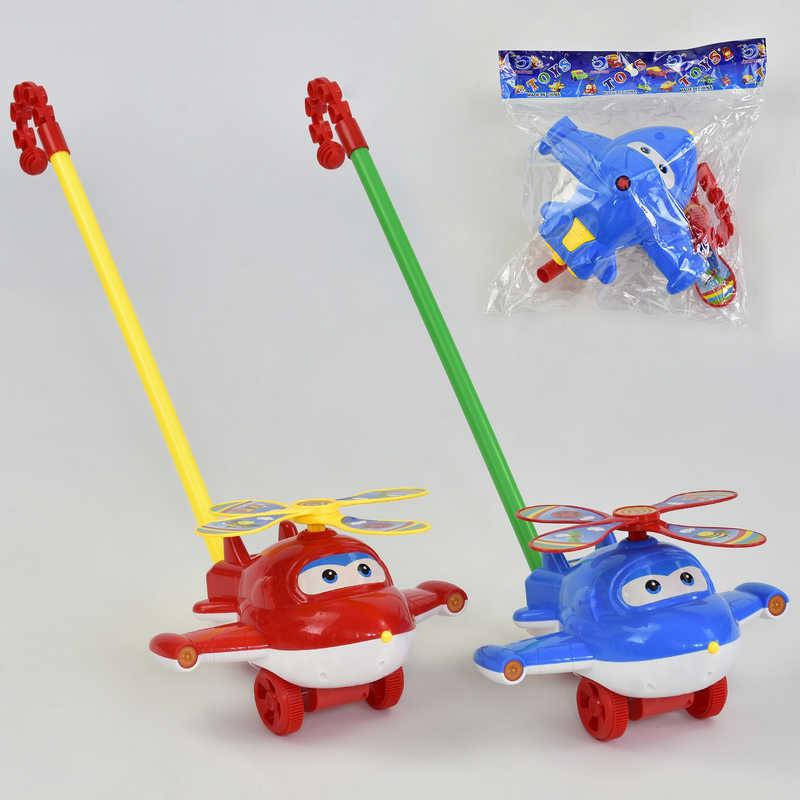 Каталка 0369 (72/2) "СУПЕР КРЫЛЬЯ" на палочке, 2 цвета, с погремушкой, в кульке
Каталка 0369 (72/2) "СУПЕР КРЫЛЬЯ" на палочке, 2 цвета, с погремушкой, в кульке