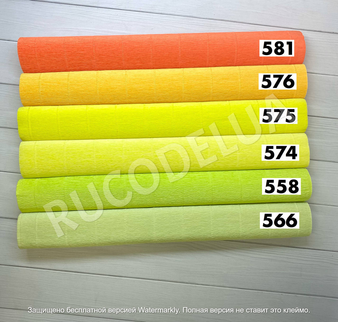 Гофробумага Италия (581, 576, 575, 574, 558, 566) .Жатая бумага .Cartotecnica Rossi . Гофра 180 г плотность
Гофробумага Италия (581, 576, 575, 574, 558, 566) .Жатая бумага .Cartotecnica Rossi . Гофра 180 г плотность