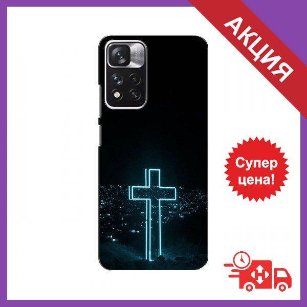 Силиконовый чехол для Сяоми Редми Ноут 11 / Чехол с изображением на Xiaomi Redmi Note 11 / Силиконовый бампер, Синий
Силиконовый чехол для Сяоми Редми Ноут 11 / Чехол с изображением на Xiaomi Redmi Note 11 / Силиконовый бампер, Синий