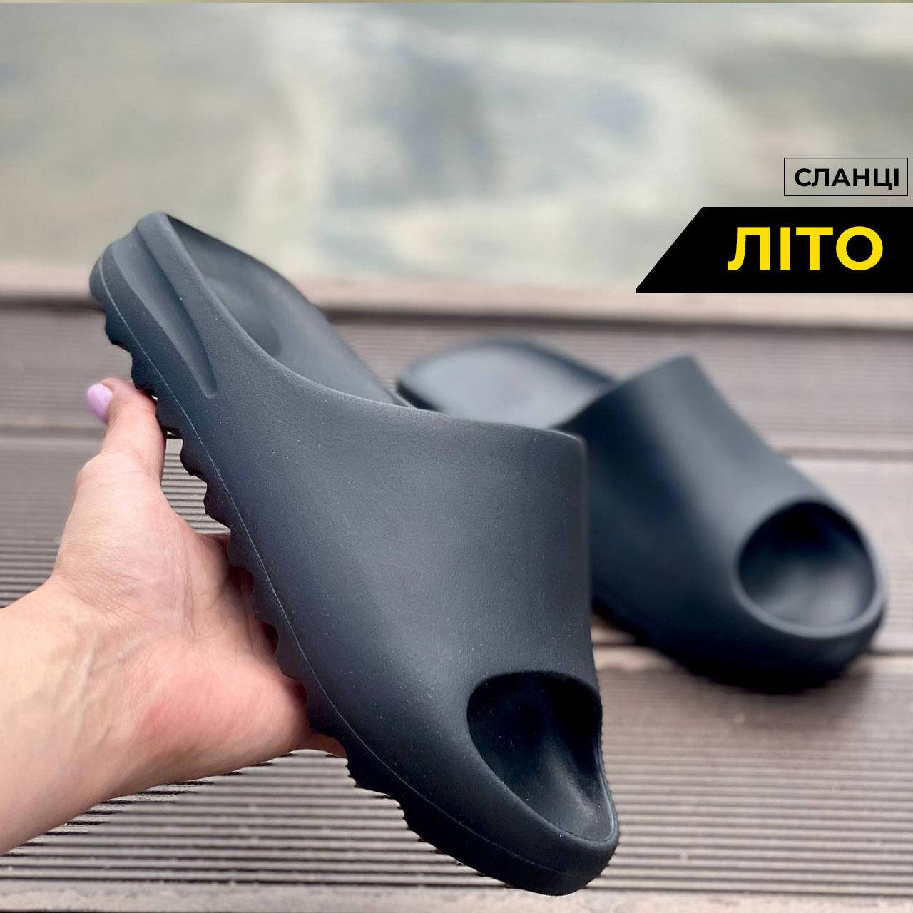 Мужские сланцы шлепки YEEZY SLIDE FOAM изи слайд фоам тапочки пена черные резиновые 40, 41, 42, 43, 44, 45, Черный
Мужские сланцы шлепки YEEZY SLIDE FOAM изи слайд фоам тапочки пена черные резиновые 40, 41, 42, 43, 44, 45, Черный