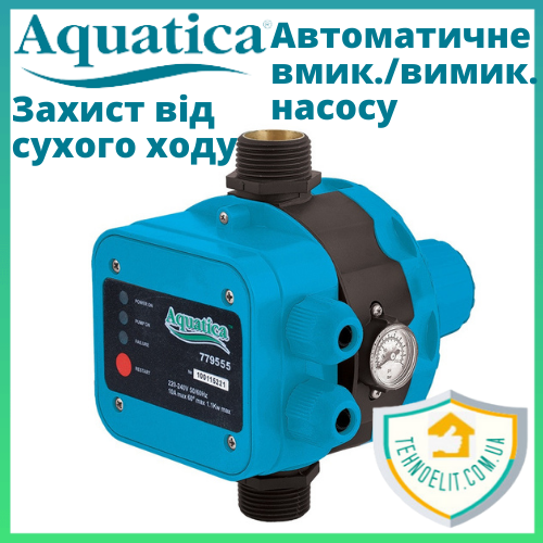 Электронная насосная автоматика для насоса и насосных станций Aquatica 779555 (DSK8.1) 1.1 кВт
Электронная насосная автоматика для насоса и насосных станций Aquatica 779555 (DSK8.1) 1.1 кВт