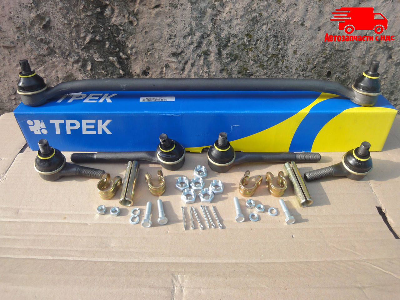 Трапеция рулевая ВАЗ 2121, 21213, 21214 НИВА в сборе (ST70-103) (пр-во Трек). 2121-3414010/4138/30
Трапеция рулевая ВАЗ 2121, 21213, 21214 НИВА в сборе (ST70-103) (пр-во Трек). 2121-3414010/4138/30