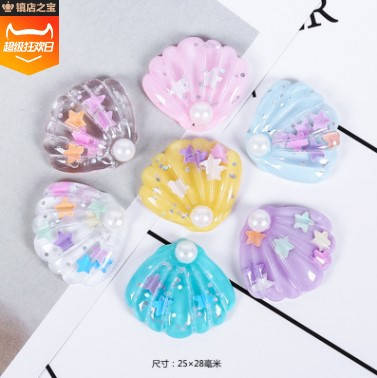 Шармик "Ракушка с жемчугом" 1шт
Шармик "Ракушка с жемчугом" 1шт