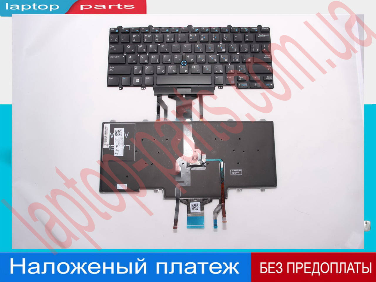 Клавиатура DELL Latitude E5470 E7470 rus black backlit D19TR PK1313D4B00 0D19TR, Черный
Клавиатура DELL Latitude E5470 E7470 rus black backlit D19TR PK1313D4B00 0D19TR, Черный