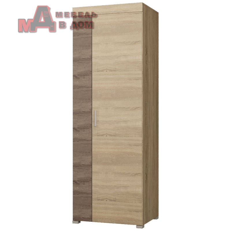 Британия ШП-3 распашной шкаф-пенал с тремя полками и штангой для одежды Дуб санома + трюфель
Британия ШП-3 распашной шкаф-пенал с тремя полками и штангой для одежды Дуб санома + трюфель