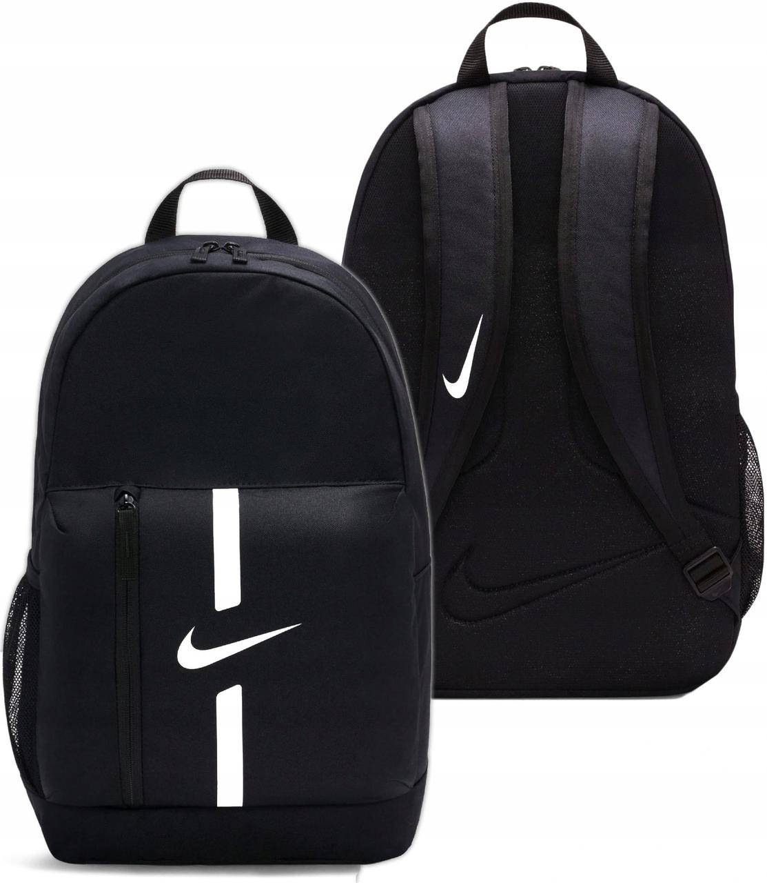 Рюкзак спортивный городской Nike Academy Team Backpack 22 л полиэстер (DA2571-010), Черный
Рюкзак спортивный городской Nike Academy Team Backpack 22 л полиэстер (DA2571-010), Черный