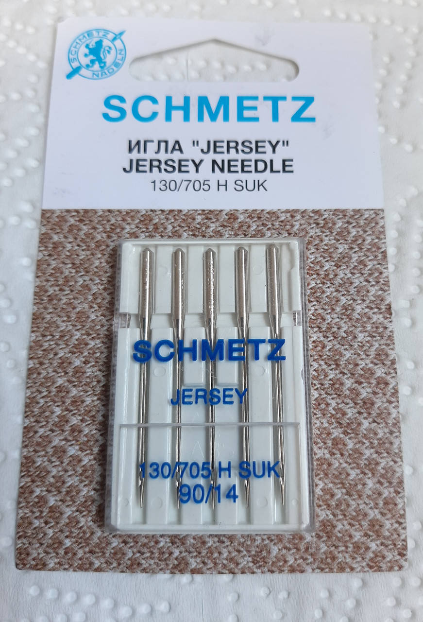 Иглы Schmetz jersey трикотаж бытовых швейных машин # 90 130/705H-S suk
Иглы Schmetz jersey трикотаж бытовых швейных машин # 90 130/705H-S suk