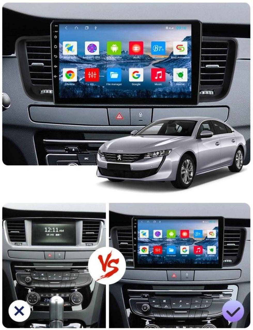 Штатная Android Магнитола на Peugeot 508 2011-2018 Model 3G-WiFi-solution + canbus
Штатная Android Магнитола на Peugeot 508 2011-2018 Model 3G-WiFi-solution + canbus