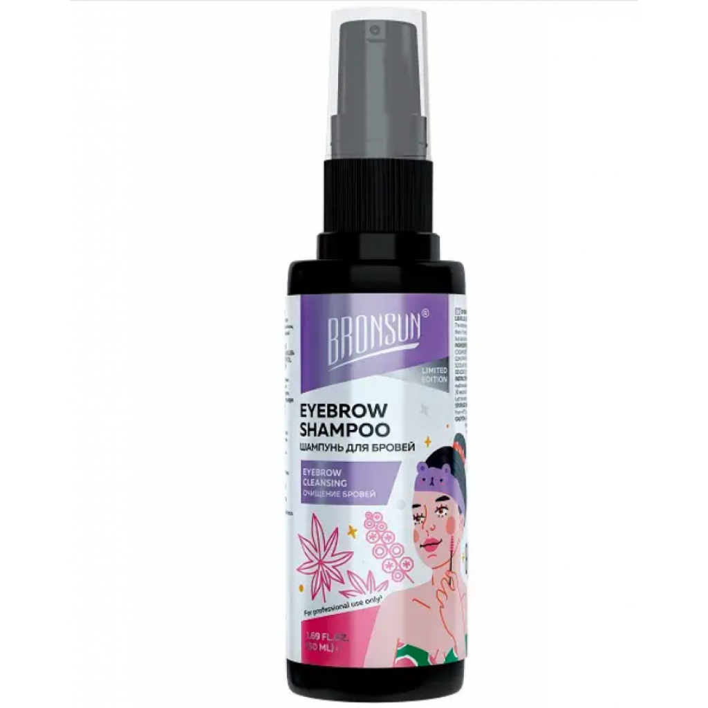 Bronsun Шампунь для бровей, 50 мл
Bronsun Шампунь для бровей, 50 мл