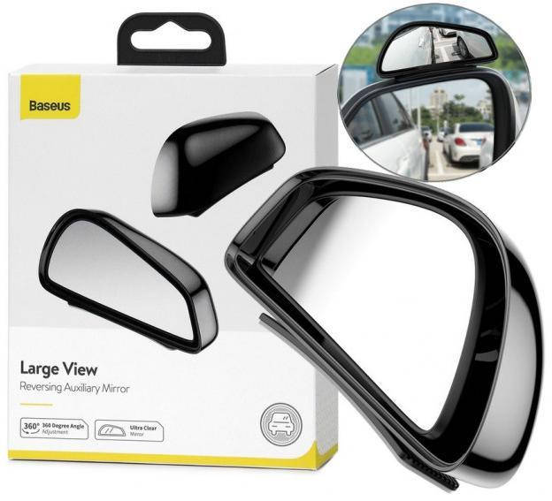 Дополнительное автозеркало бокового вида Baseus Large View Reversing Auxiliary Mirror 2шт/уп. Black (ACFZJ-01)
Дополнительное автозеркало бокового вида Baseus Large View Reversing Auxiliary Mirror 2шт/уп. Black (ACFZJ-01)