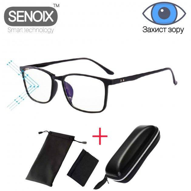 Очки компьютерные SENOIX™ Anti-blue Glasses Moon с твердым чехлом и салфеткой в комплекте, Черный
Очки компьютерные SENOIX™ Anti-blue Glasses Moon с твердым чехлом и салфеткой в комплекте, Черный