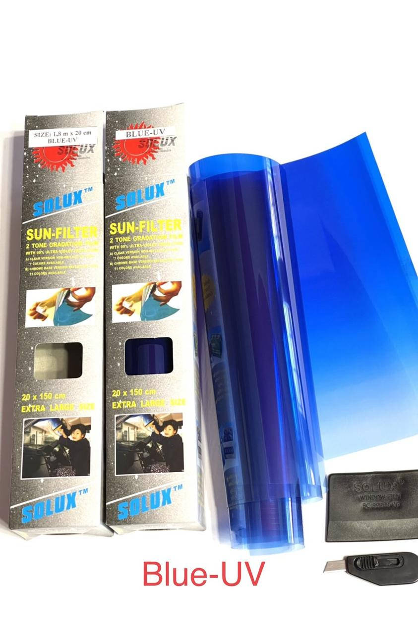 Тонировочная пленка на лобовое стекло Solux Blue-UV 20cmх1,5m. Пленка для тонирования стекла с переходом., Синий
Тонировочная пленка на лобовое стекло Solux Blue-UV 20cmх1,5m. Пленка для тонирования стекла с переходом., Синий