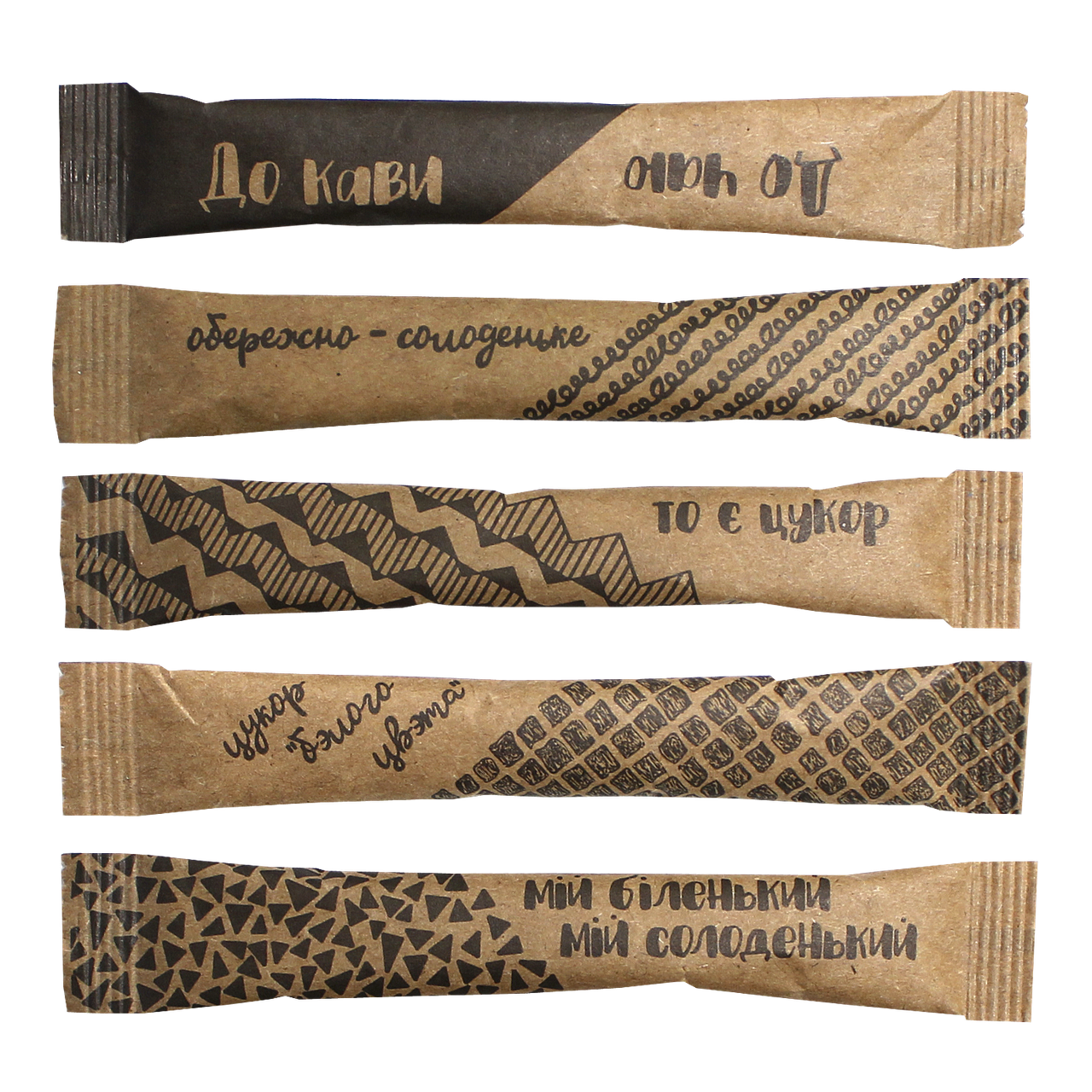 Сахар в стиках 5г "Крафт" (200шт=1кг) 
Сахар в стиках 5г "Крафт" (200шт=1кг)