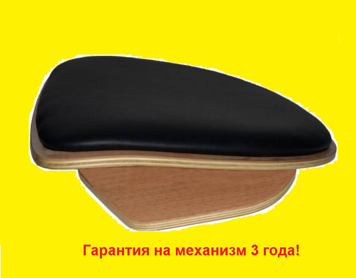 Сиденье Тренажер Доктор Кипарис Люкс динамический танцующий стул ортопедический корректор осанки позвоночника
Сиденье Тренажер Доктор Кипарис Люкс динамический танцующий стул ортопедический корректор осанки позвоночника