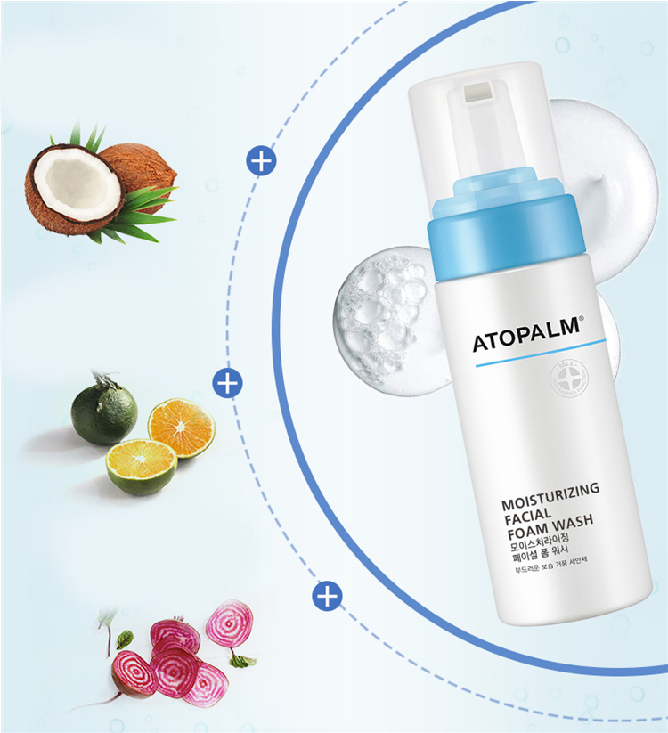 Мягкая Очищающая пенка для чувствительной кожи Atopalm moisturizing Facial Foam Wash 45мл
Мягкая Очищающая пенка для чувствительной кожи Atopalm moisturizing Facial Foam Wash 45мл