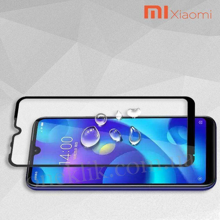 Защитное стекло Xiaomi Redmi 9A Ксиоми Сяоми на экран клеится по всей поверхности черный 2,5D Full Glue
Защитное стекло Xiaomi Redmi 9A Ксиоми Сяоми на экран клеится по всей поверхности черный 2,5D Full Glue