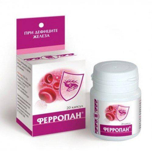 Ферропан Оригинал Арго (восстанавливает уровень железа, анемия, повышает гемоглобин, эритроциты, малокровие)
Ферропан Оригинал Арго (восстанавливает уровень железа, анемия, повышает гемоглобин, эритроциты, малокровие)