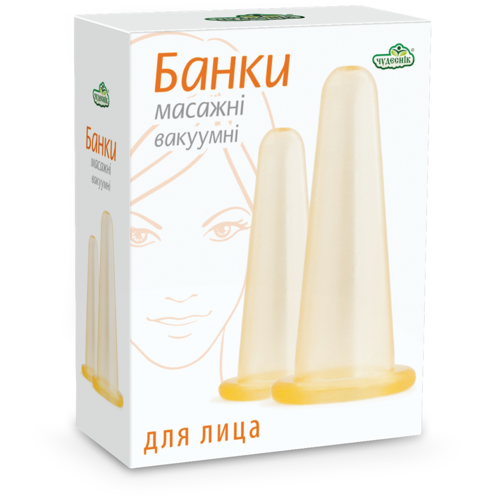 Вакуумные банки для массажа лица, Чудо банки 2 шт./уп., банки массажные для лица | вакуумні банки (ST) JS
Вакуумные банки для массажа лица, Чудо банки 2 шт./уп., банки массажные для лица | вакуумні банки (ST) JS