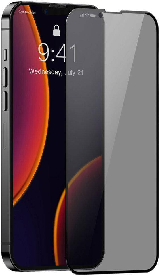 Защитное стекло Baseus 0.3mm Full screen Anti-Spy FG (2шт.+уст.рамка) для iPhone 13 Mini Black (SGQP010601), Черный
Защитное стекло Baseus 0.3mm Full screen Anti-Spy FG (2шт.+уст.рамка) для iPhone 13 Mini Black (SGQP010601), Черный