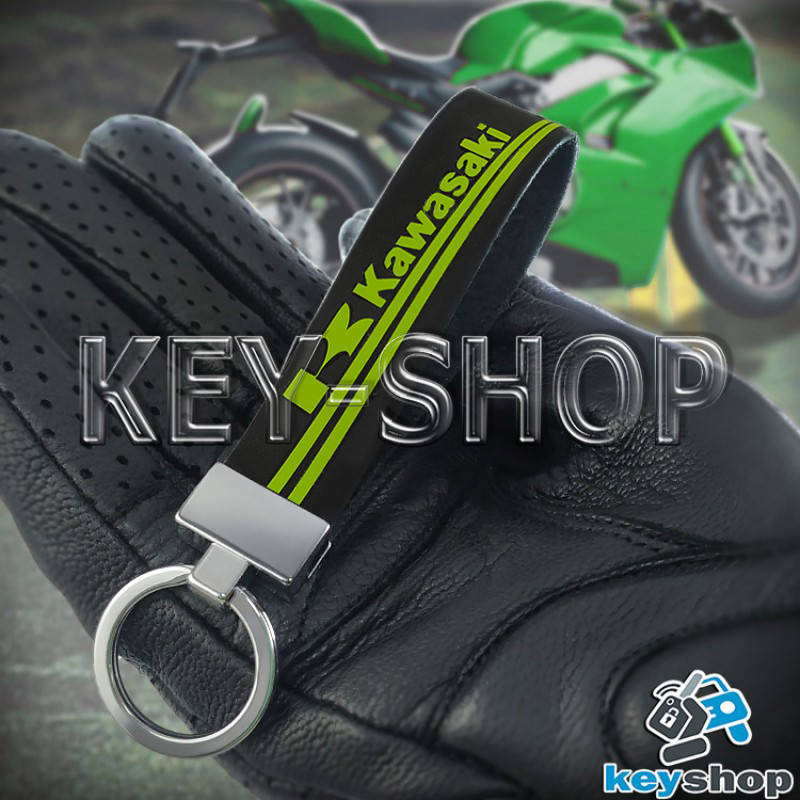 Брелок для мотоключей Kawasaki (Кавасаки) кожаный, черный (зеленый логотип) с хромированной фурнитурой
Брелок для мотоключей Kawasaki (Кавасаки) кожаный, черный (зеленый логотип) с хромированной фурнитурой