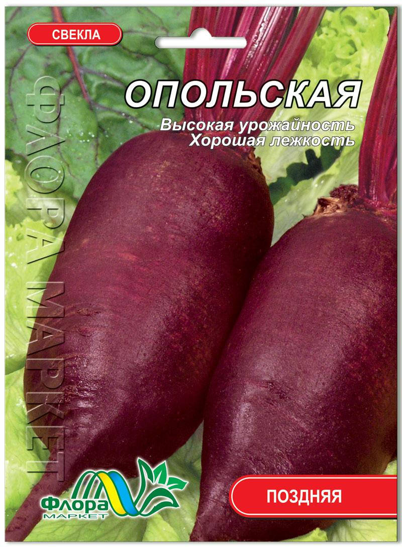 Семена свекла Опольская Флора маркет 10г.