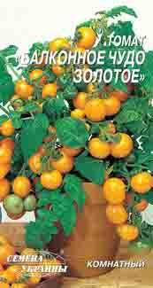Томат Балконне чудо золотий (0,2г)
Томат Балконне чудо золотий (0,2г)