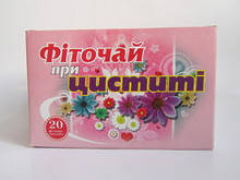 Фиточай "При цистите" №20
Фиточай "При цистите" №20