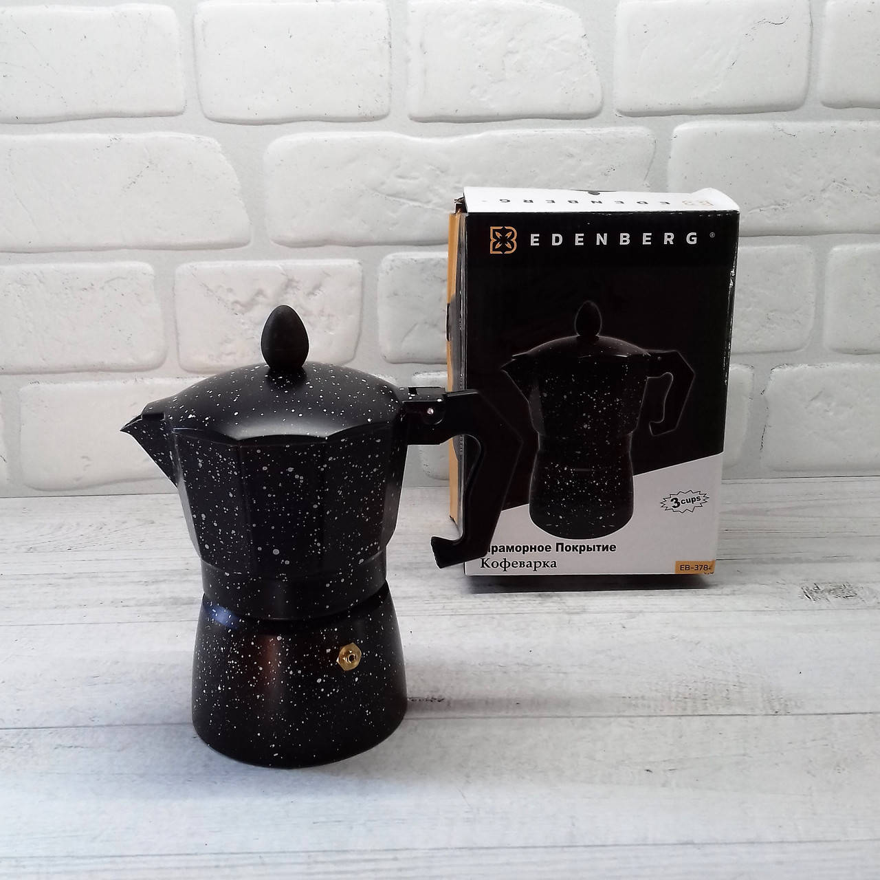 Кофеварка для плиты Гейзерная Эспрессо Edenberg 3784 на 3 Чашки. Для газовой плиты. Посуда для кухни. Мрамор
Кофеварка для плиты Гейзерная Эспрессо Edenberg 3784 на 3 Чашки. Для газовой плиты. Посуда для кухни. Мрамор