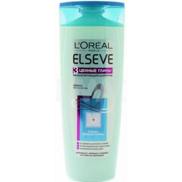Шампунь L’Oreal Paris Elseve Ценность 3 глин для нормальных волос склонных к жирности, 400 мл
Шампунь L’Oreal Paris Elseve Ценность 3 глин для нормальных волос склонных к жирности, 400 мл