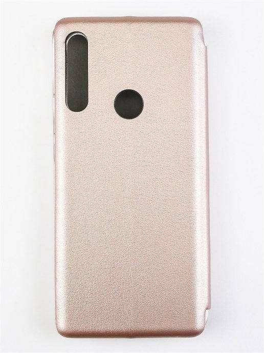 Чехол книжка Huawei P Smart Z Розовое золото \ чехол-книга Huawei P Smart Z магнитная есть отдел для карты
Чехол книжка Huawei P Smart Z Розовое золото \ чехол-книга Huawei P Smart Z магнитная есть отдел для карты