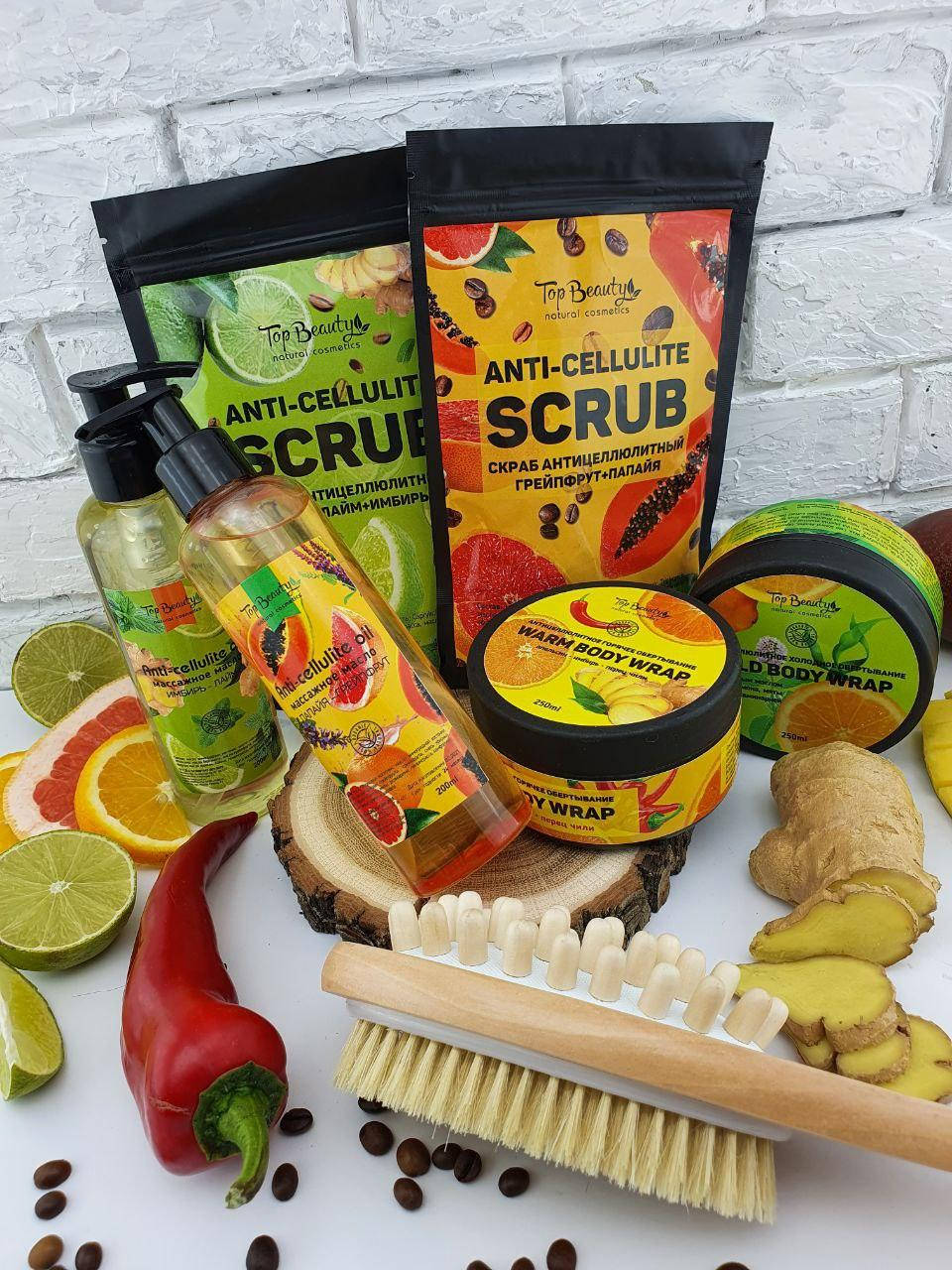 Антицеллюлитный НАБОР ИДЕАЛЬНАЯ ФИГУРА . Холодное обертывание. ВМЕСТЕ ДЕШЕВЛЕ
Антицеллюлитный НАБОР ИДЕАЛЬНАЯ ФИГУРА . Холодное обертывание. ВМЕСТЕ ДЕШЕВЛЕ