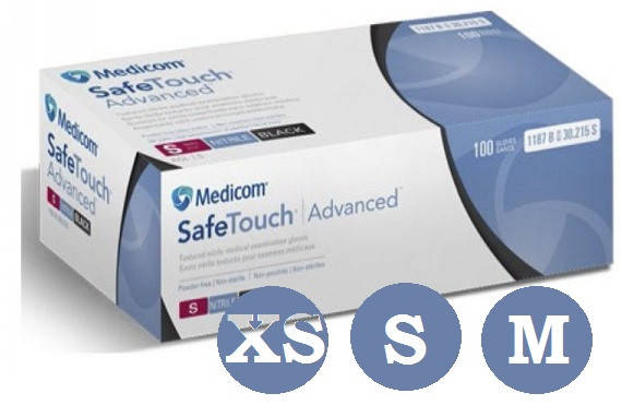 Нитриловые перчатки черные Medicom, Черный