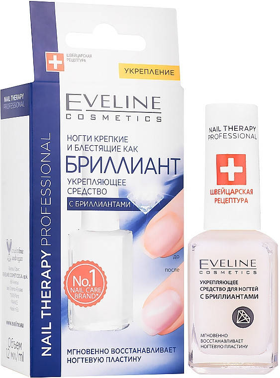 Бриллиантовый восстанавливающий комплекс для ногтей Eveline Cosmetics Nail Therapy Professional 12 мл
Бриллиантовый восстанавливающий комплекс для ногтей Eveline Cosmetics Nail Therapy Professional 12 мл