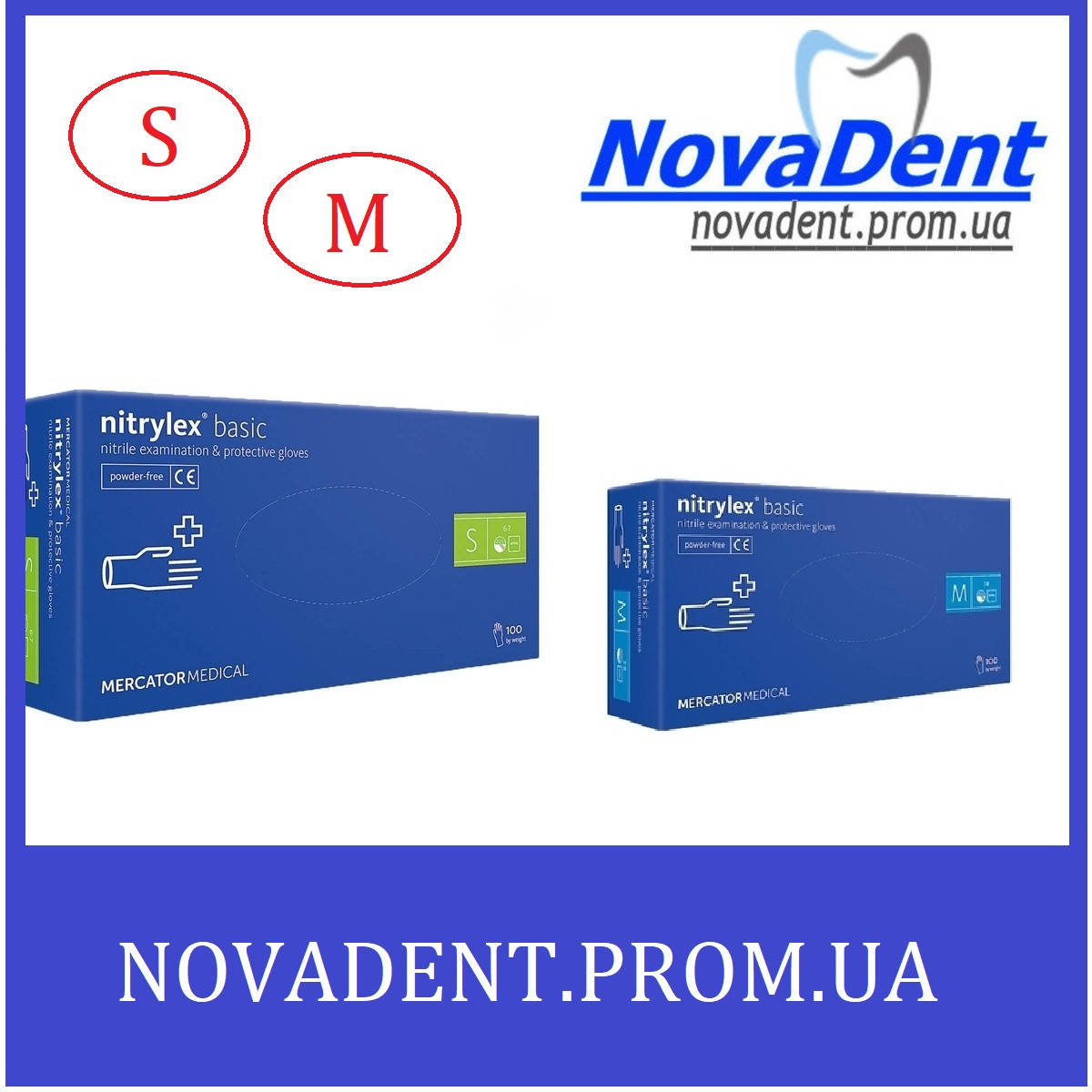 Перчатки нитриловые неопудренные Нитрилекс ,Nitrylex Basic, (Нитрилекс) 100 шт (50 пар), Фиолетовый
Перчатки нитриловые неопудренные Нитрилекс ,Nitrylex Basic, (Нитрилекс) 100 шт (50 пар), Фиолетовый