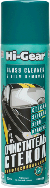Очиститель пенный для стекла аэрозоль Hi-GEAR 500 мл (HG5622)
Очиститель пенный для стекла аэрозоль Hi-GEAR 500 мл (HG5622)