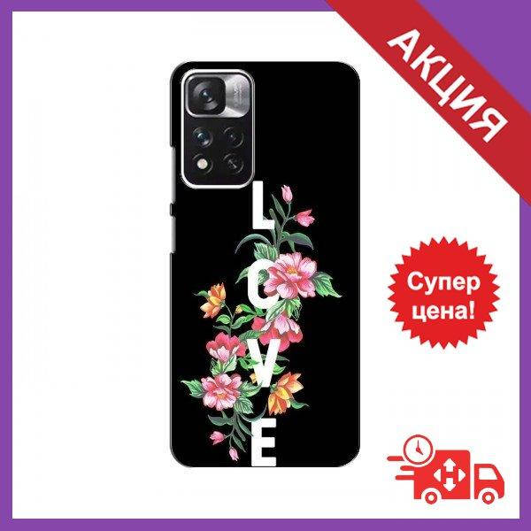 Чехлы с принтом на Xiaomi Redmi Note 11 / Чехлы с картинкой для Сяоми Редми Ноут 11 / Чехлы для Xiaomi Redmi
Чехлы с принтом на Xiaomi Redmi Note 11 / Чехлы с картинкой для Сяоми Редми Ноут 11 / Чехлы для Xiaomi Redmi