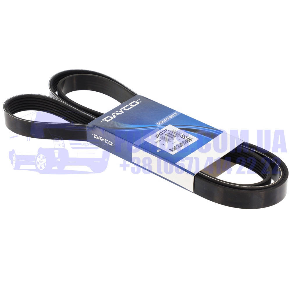Ремень поликлиновый FORD FIESTA/FUSION 2001-2012 (1.3 ZETEC AC+) (1202680/2S6G6C301KA/6PK2170) DAYCO
Ремень поликлиновый FORD FIESTA/FUSION 2001-2012 (1.3 ZETEC AC+) (1202680/2S6G6C301KA/6PK2170) DAYCO