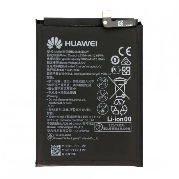 Аккумуляторная батарея Huawei HB396285ECW, HB396286ECW, P20, Honor 10, P Smart (2019) (3400mAh)
Аккумуляторная батарея Huawei HB396285ECW, HB396286ECW, P20, Honor 10, P Smart (2019) (3400mAh)