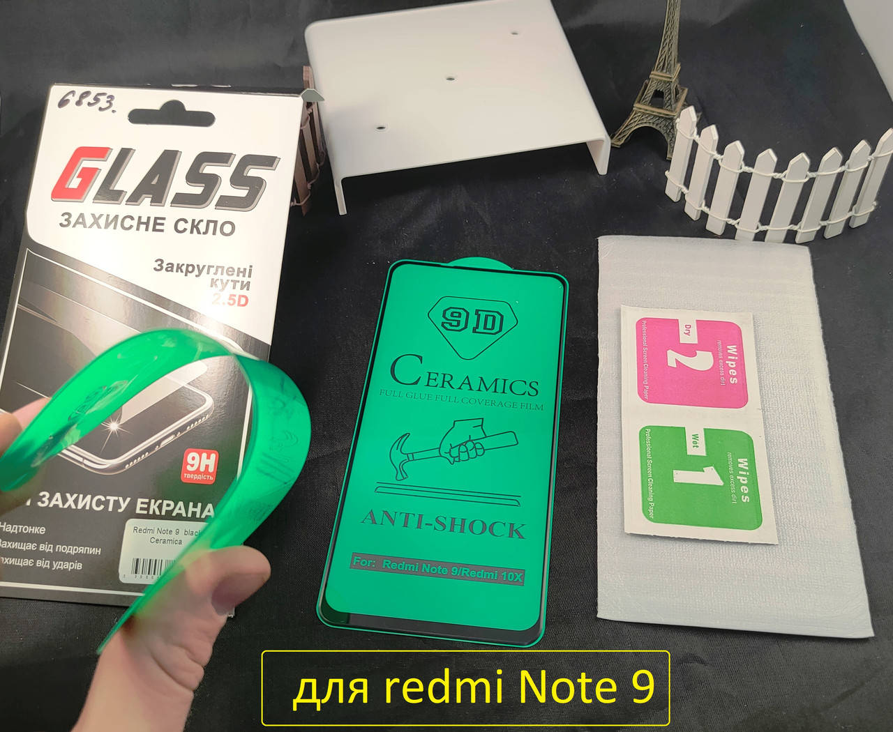 Керамическое гибкое защитное стекло для Xiaomi Redmi Note 9 (Black), ceramics anti-shock стекло редми нот 9, Прозрачный
Керамическое гибкое защитное стекло для Xiaomi Redmi Note 9 (Black), ceramics anti-shock стекло редми нот 9, Прозрачный