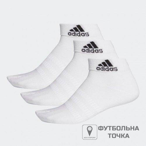 Носки Adidas Performance DZ9435 (DZ9435). Мужские спортивные тренировочные носки. Спортивная мужская одежда.
Носки Adidas Performance DZ9435 (DZ9435). Мужские спортивные тренировочные носки. Спортивная мужская одежда.