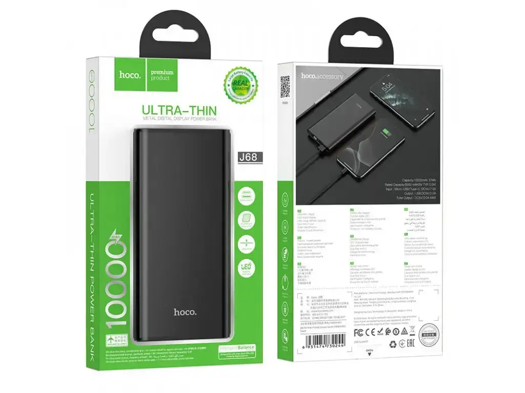 Внешний аккумулятор, павербанк, зарядка для телефонов Power Bank Hoco J68 Resourceful с Led дисплей 10000mAh, Белый
Внешний аккумулятор, павербанк, зарядка для телефонов Power Bank Hoco J68 Resourceful с Led дисплей 10000mAh, Белый