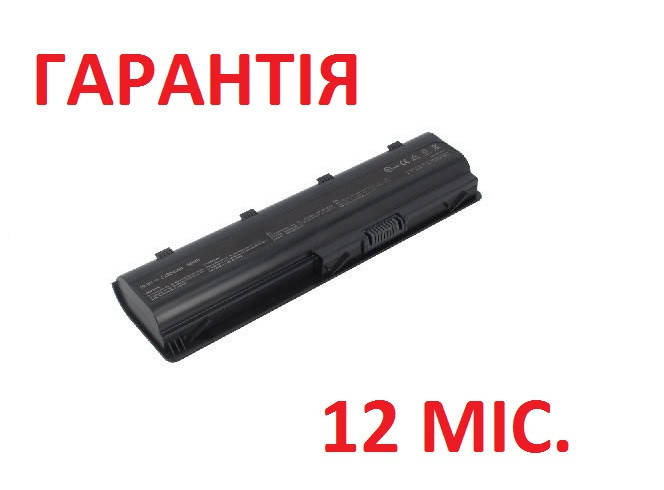 Аккумулятор батарея для ноутбука HP MU09XL, 586006-222, 586006-543, 586007-242, 586028-152, HSTNN-IB0W,
Аккумулятор батарея для ноутбука HP MU09XL, 586006-222, 586006-543, 586007-242, 586028-152, HSTNN-IB0W,