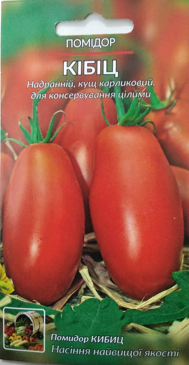 Насіння Помідор "Кібіц" 0.2 г 
Насіння Помідор "Кібіц" 0.2 г