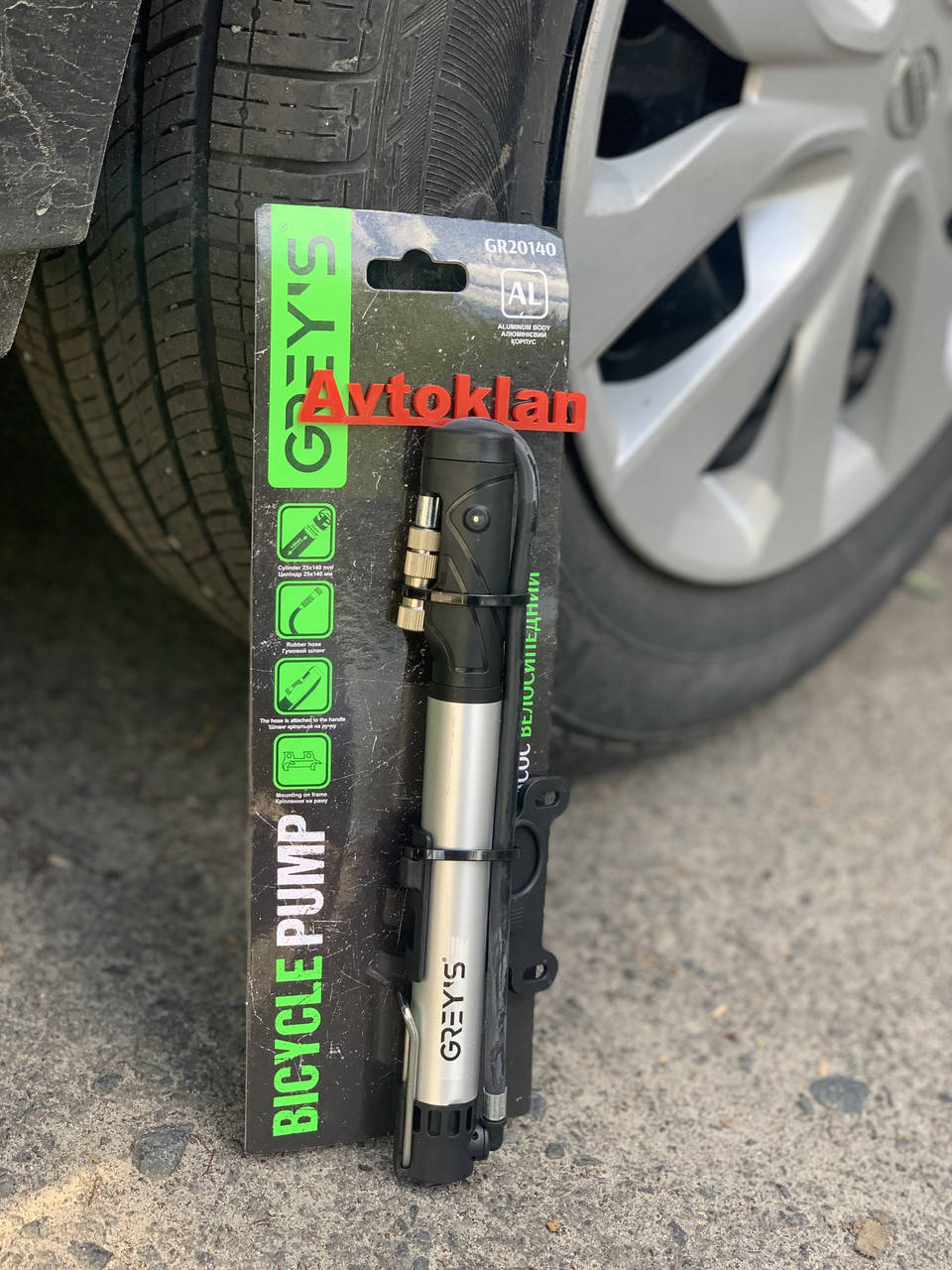 Велосипедный насос алюминевый 25 х 140мм Вело-насос с резиновым шлангом и криплением на раму GR20140 Greys
Велосипедный насос алюминевый 25 х 140мм Вело-насос с резиновым шлангом и криплением на раму GR20140 Greys