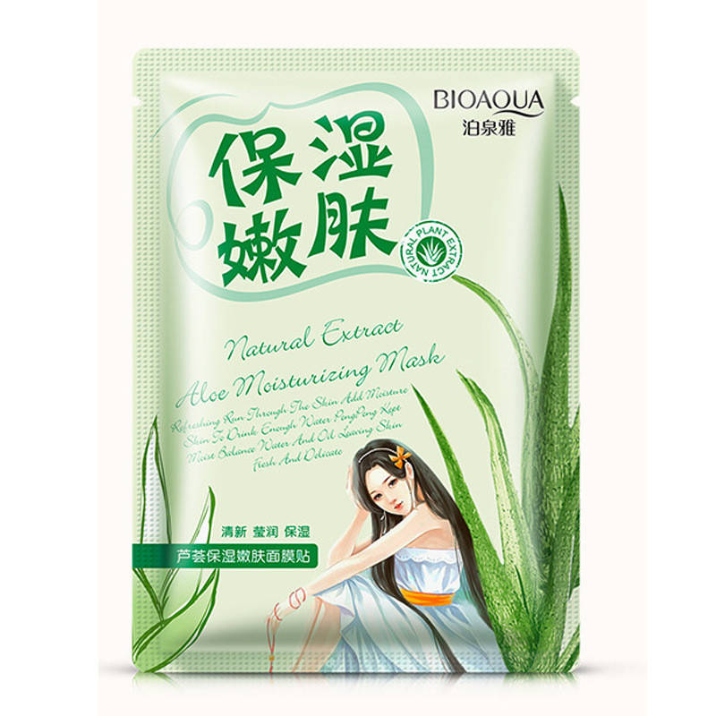 Успокаивающая маска с экстрактом алоэ Bioaqua Natural Extract Aloe Moisturizing Mask (30г)
Успокаивающая маска с экстрактом алоэ Bioaqua Natural Extract Aloe Moisturizing Mask (30г)