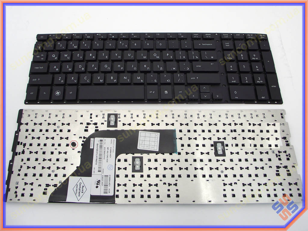 Клавиатура для HP Probook 4510S, 4710S, 4750S, 4510S, 4515S ( RU Black без рамки). Оригинал., Черный
Клавиатура для HP Probook 4510S, 4710S, 4750S, 4510S, 4515S ( RU Black без рамки). Оригинал., Черный